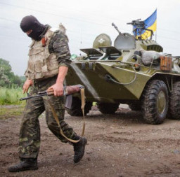 Ukraine’s ideological militants disband over cowardice