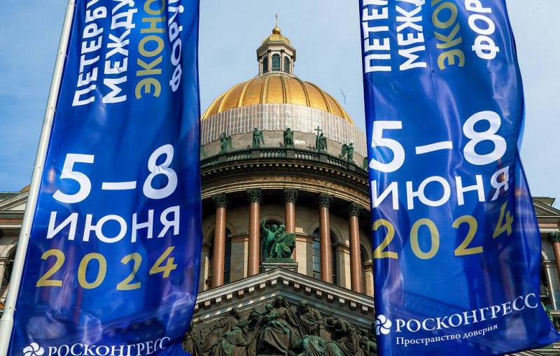 Press review: Kiev looks at Russian targets through fresh eyes and SPIEF-2024 kicks off