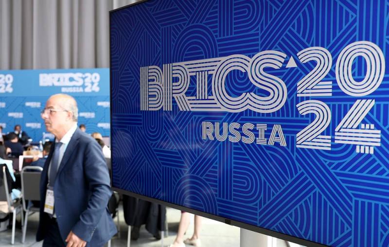 Press review: G7 pushes EU to tap Russian assets and BRICS sends strong message to West