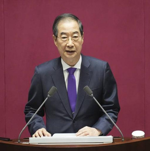 Parliament impeaches South Korean acting president...