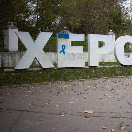 Power station in Kherson Region’s areas on right bank of Dnieper destroyed