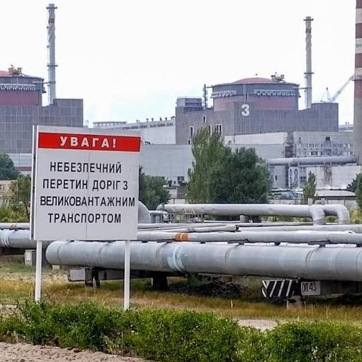 Press review: Danger lurks along Kiev route for IAEA and why EU can’t shun Russian oil