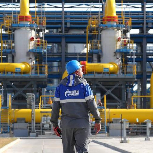 Gas supply by Gazprom for Europe through Ukraine totals 41 mcm via Sudzha