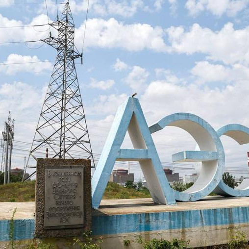 New IAEA mission finds no mines on roofs of Zaporozhye NPP reactors