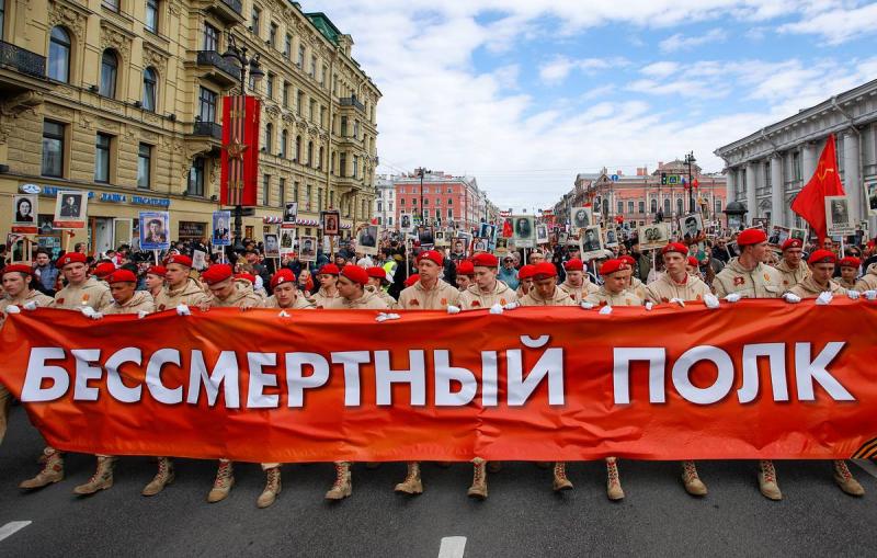 Традиционного очного шествия "Бессмертный полк" в 2023 году не будет