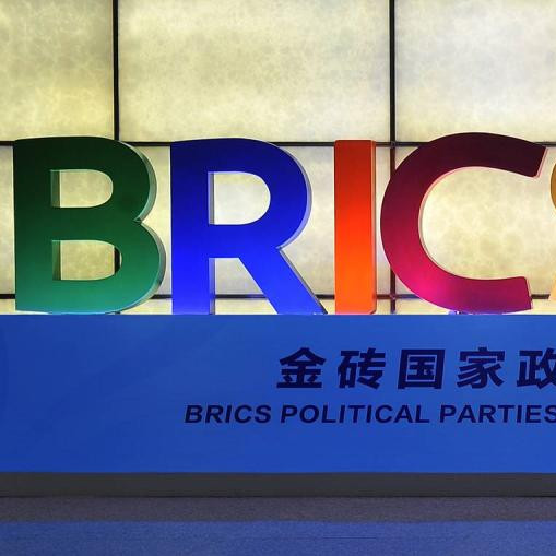 BRICS Summit in South Africa to contribute to world stability