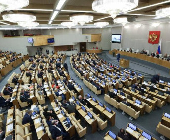 State Duma passes law on withdrawal of CTBT ratification