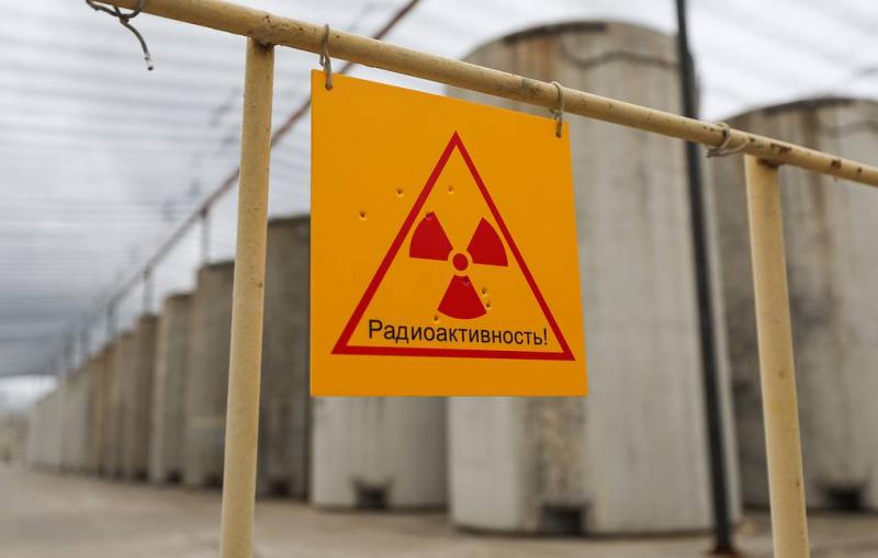 Russia continuously updating IAEA on measures to protect Zaporozhye nuke plant