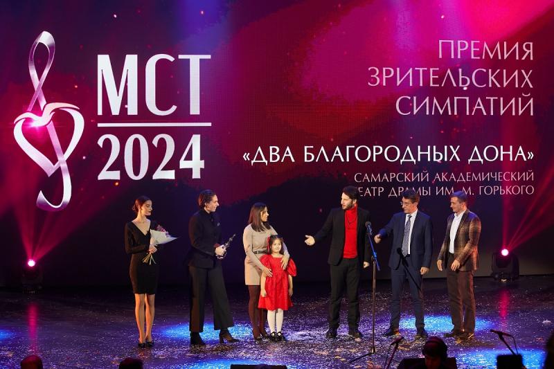 Объявлены лауреаты премии «Музыкальное сердце театра» 2024