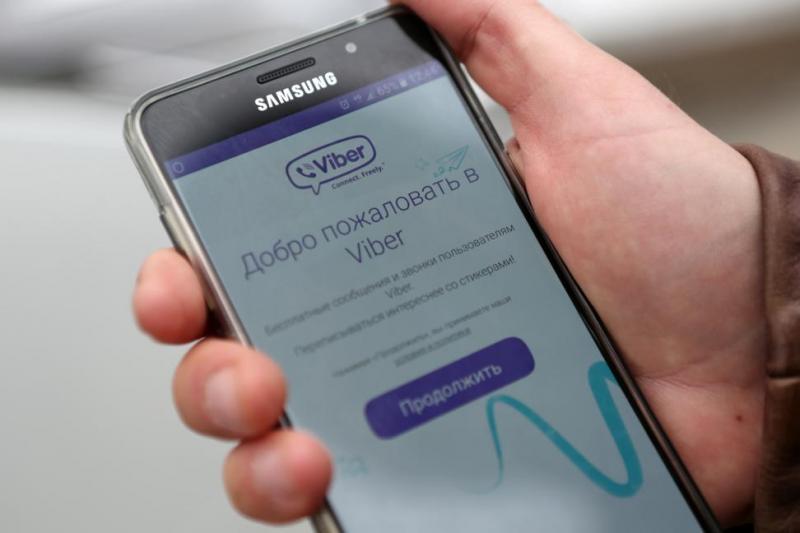 Роскомнадзор заблокировал Viber на территории РФ