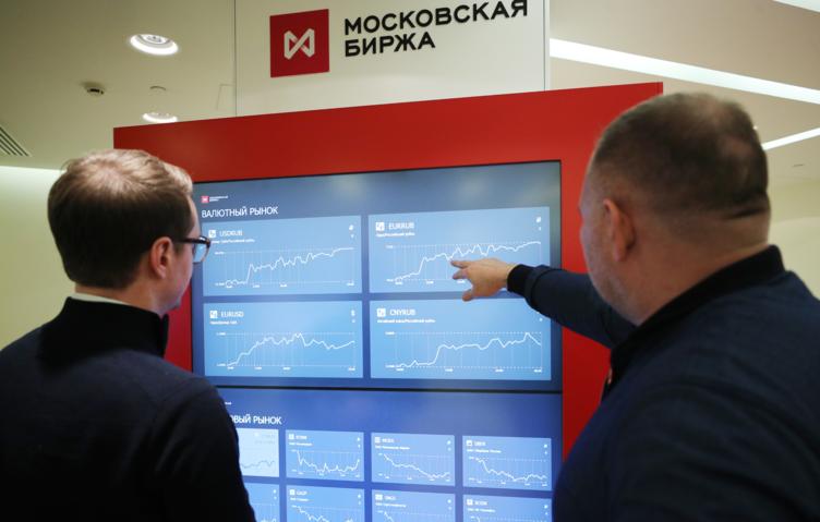 Российский рынок акций демонстрирует рост основных индексов