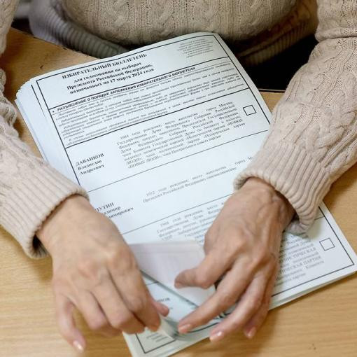 Presidential election begins in Russia