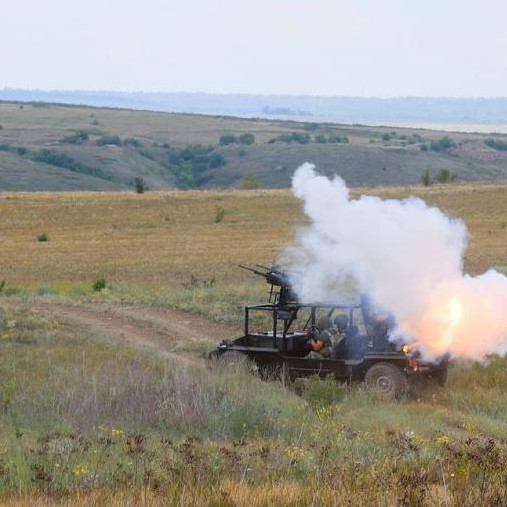 Ukrainian losses: situation in Kursk Region